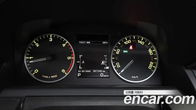 Land Rover Discovery 2016 thumb 8