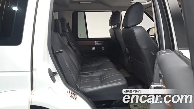 Land Rover Discovery 2016 thumb 9