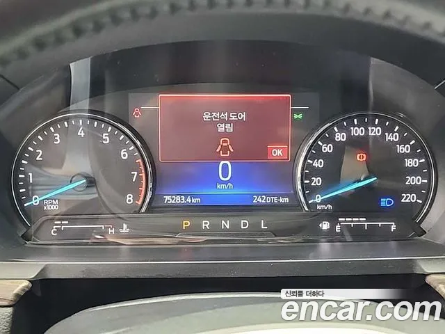Ford Explorer 2022 thumb 12