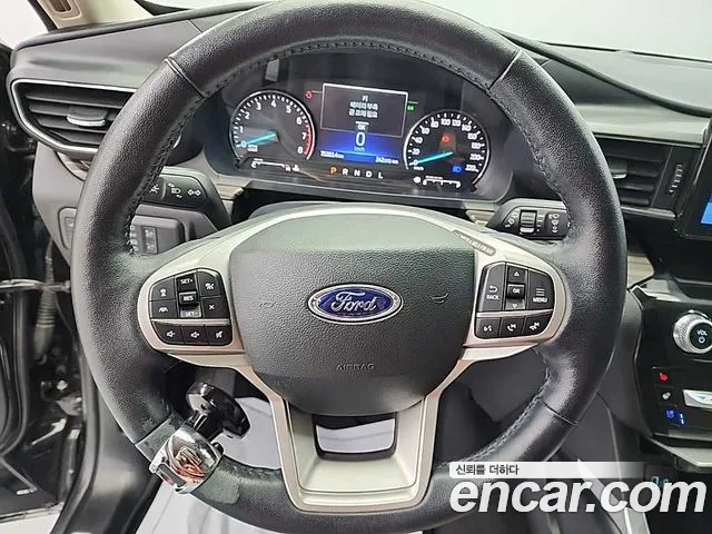 Ford Explorer 2022 thumb 2