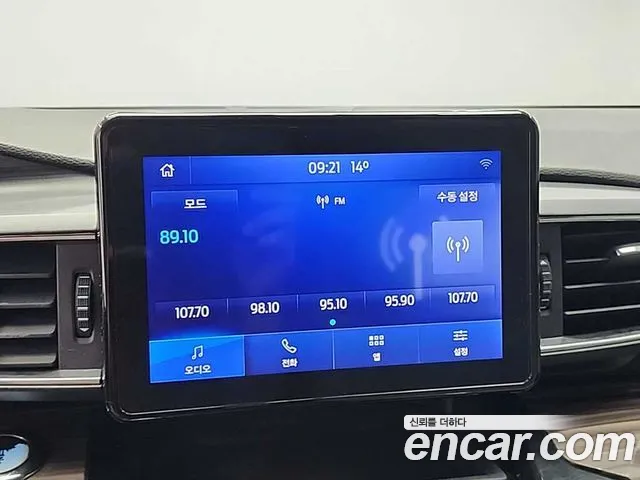 Ford Explorer 2022 thumb 10