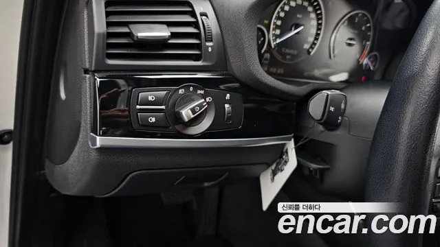 BMW X3 2015 thumb 12