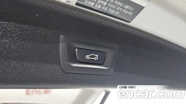 BMW X3 2015 thumb 4