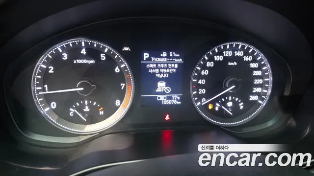 Hyundai Grandeur 2018 thumb 8