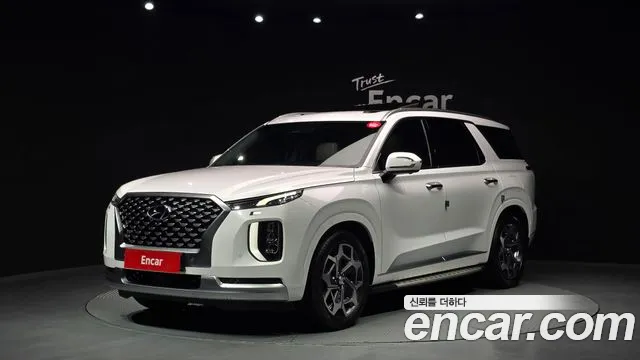 Hyundai Palisade 2020 thumb 12