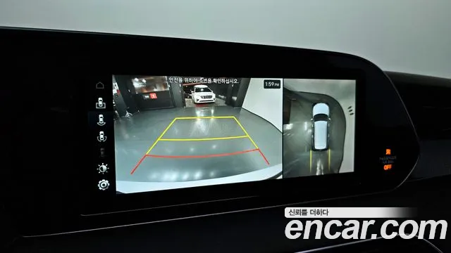 Hyundai Palisade 2021 thumb 11