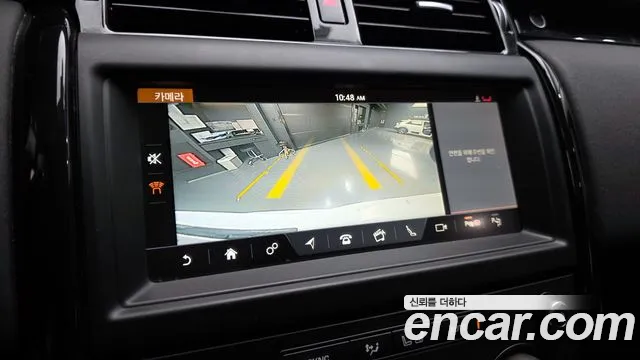 Land Rover Discovery 2019 thumb 5