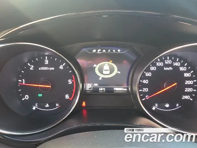 Kia Carnival 2016 thumb 6