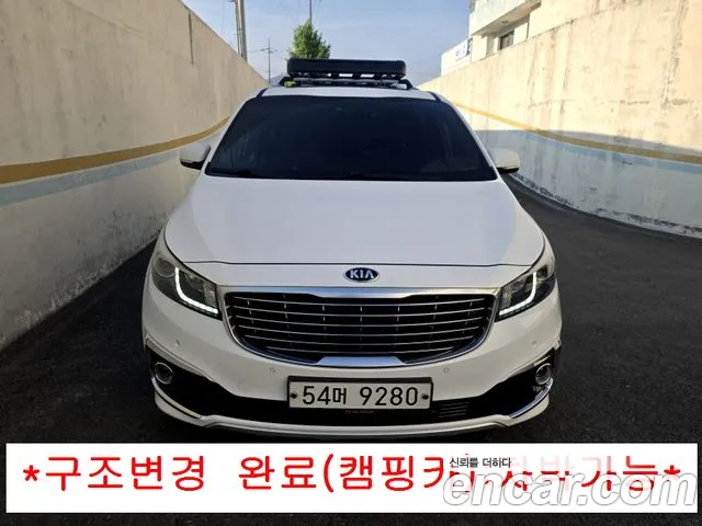 Kia Carnival 2016 thumb 9