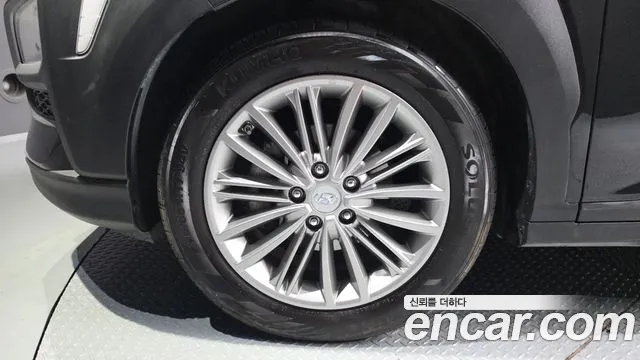 Hyundai Kona 2018 thumb 7