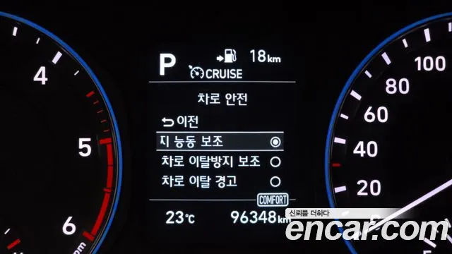 Hyundai Kona 2018 thumb 6