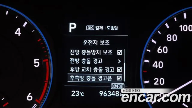 Hyundai Kona 2018 thumb 11