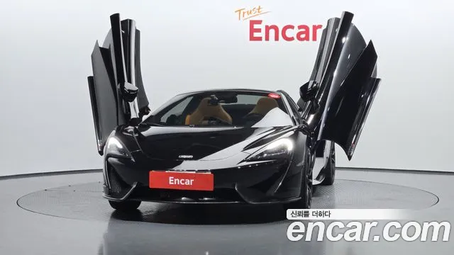 McLaren 570S 2018 thumb 8