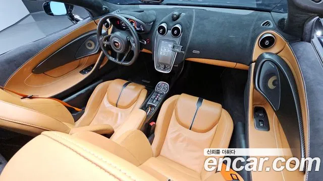 McLaren 570S 2018 thumb 4