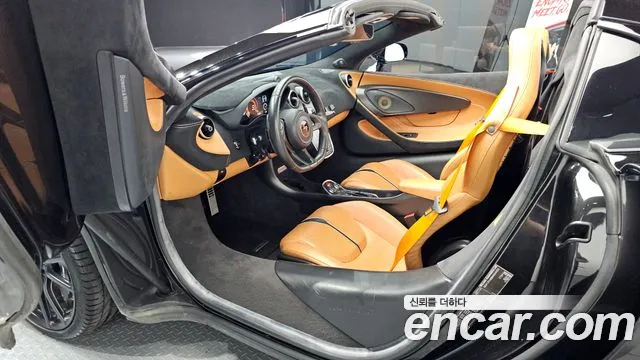 McLaren 570S 2018 thumb 5