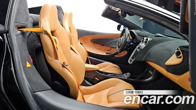 McLaren 570S 2018 thumb 9