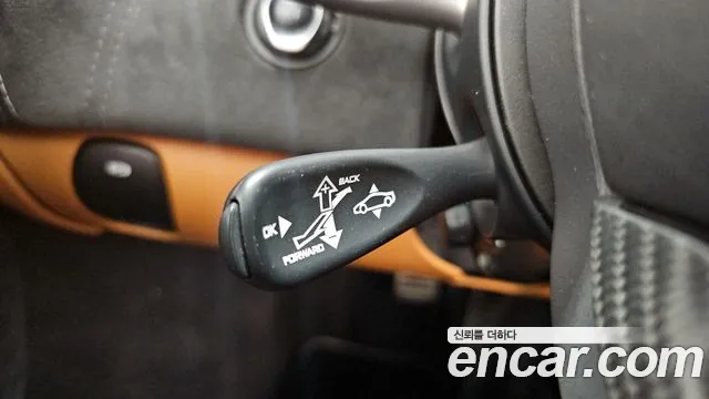 McLaren 570S 2018 thumb 7