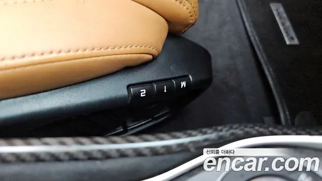 McLaren 570S 2018 thumb 6