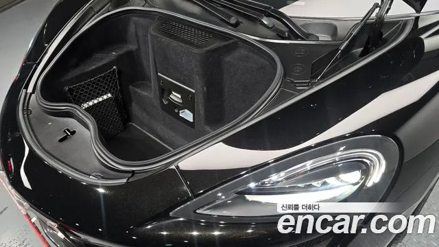 McLaren 570S 2018 thumb 3