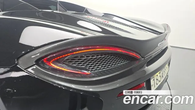 McLaren 570S 2018 thumb 11