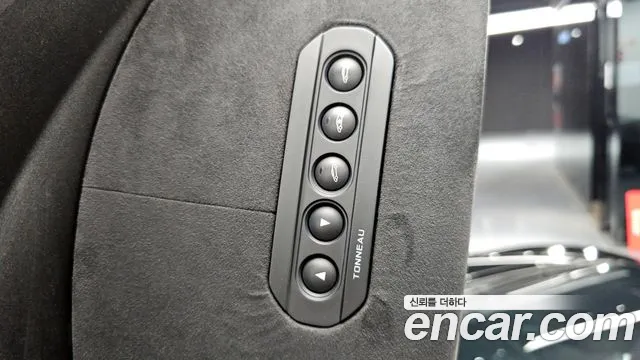 McLaren 570S 2018 thumb 10
