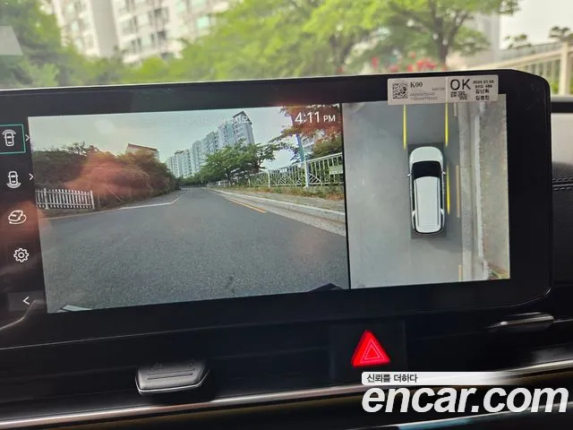 Kia Carnival 2024 thumb 2