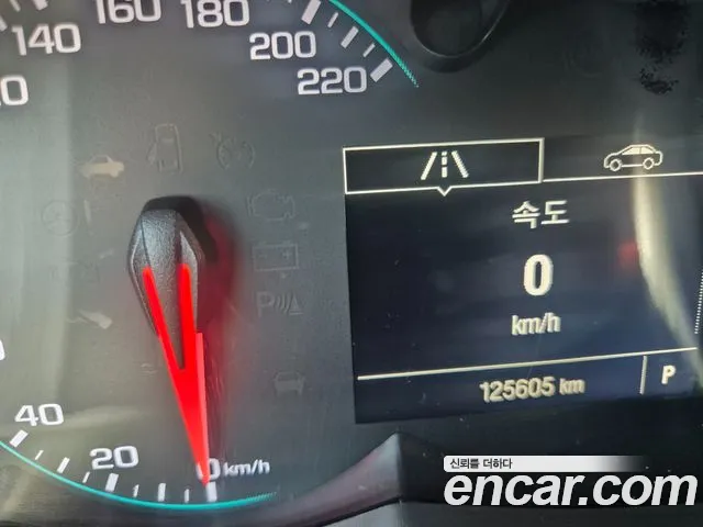 Chevrolet Trax 2017 thumb 10
