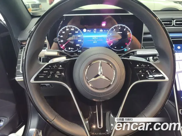 Mercedes-Benz S-Class 2025 thumb 10