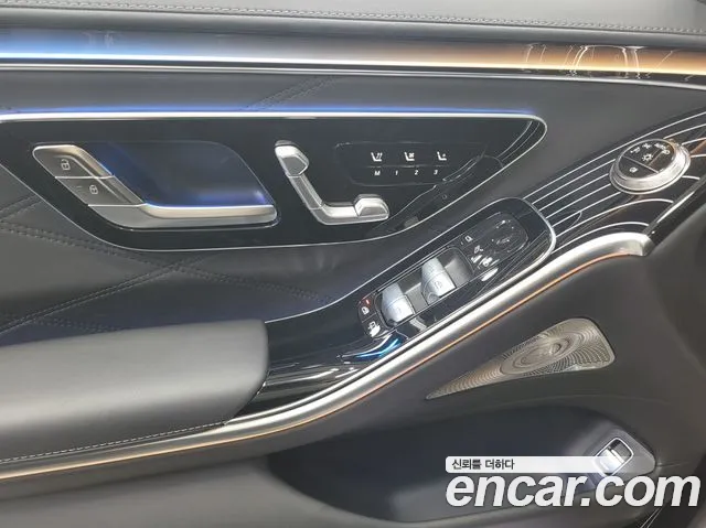 Mercedes-Benz S-Class 2025 thumb 3