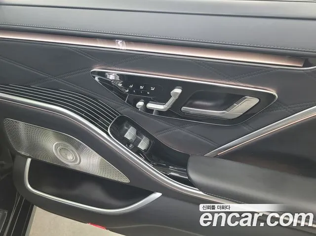 Mercedes-Benz S-Class 2025 thumb 5