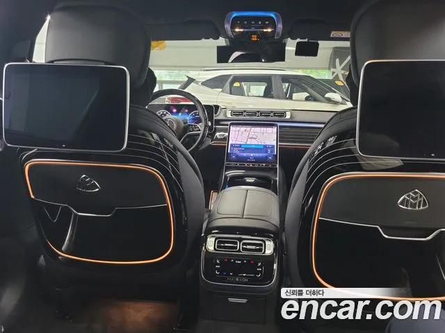 Mercedes-Benz S-Class 2025 thumb 12