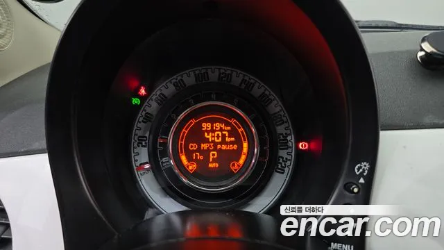 Fiat 500 2013 thumb 2