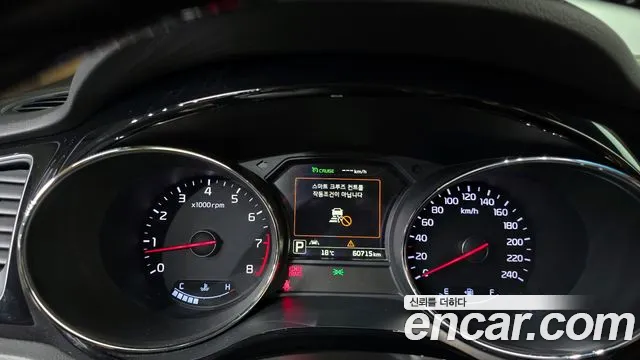 Kia Carnival 2016 thumb 8
