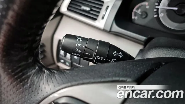 Honda Odyssey 2016 thumb 9