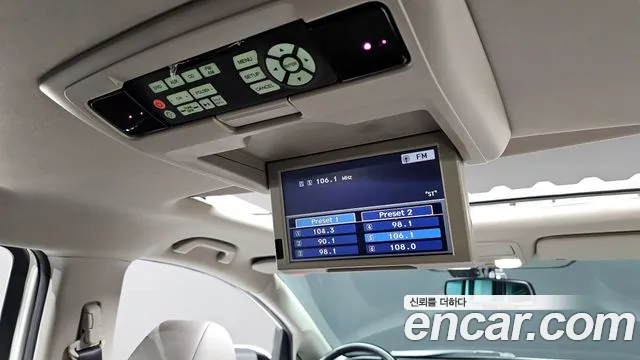 Honda Odyssey 2016 thumb 7