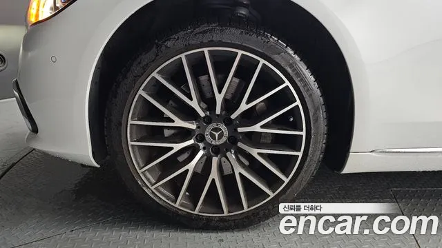 Mercedes-Benz S-Class 2024 thumb 10