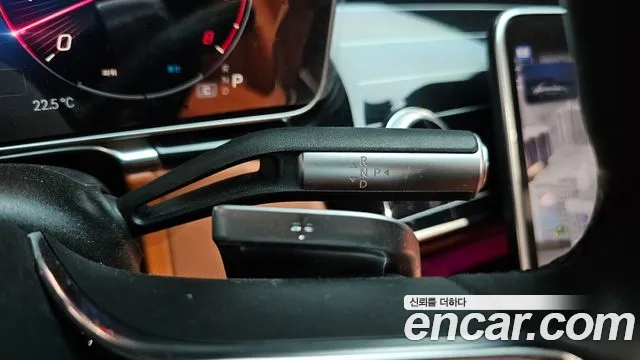 Mercedes-Benz S-Class 2024 thumb 9