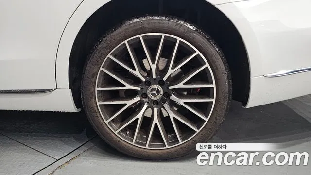 Mercedes-Benz S-Class 2024 thumb 6