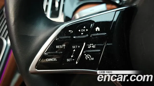 Mercedes-Benz S-Class 2024 thumb 4