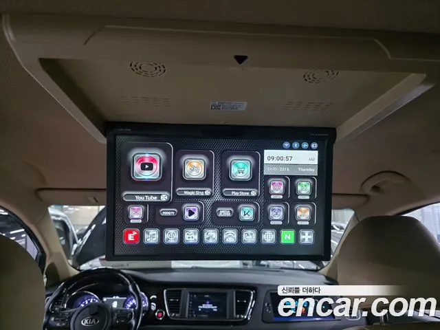 Kia Carnival 2019 thumb 4