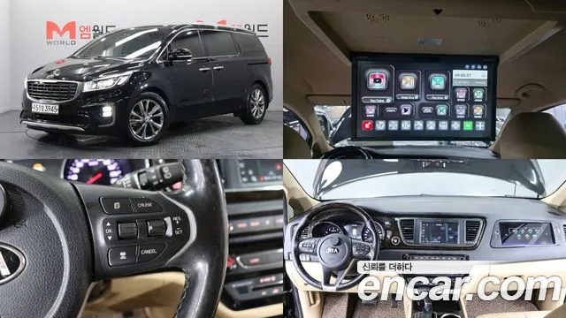 Kia Carnival 2019 thumb 5