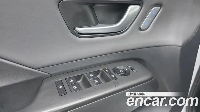 Hyundai Kona 2023 thumb 7