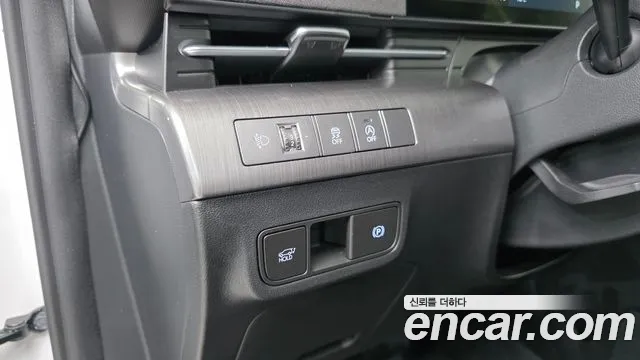 Hyundai Kona 2023 thumb 6