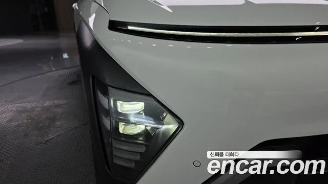 Hyundai Kona 2023 thumb 12