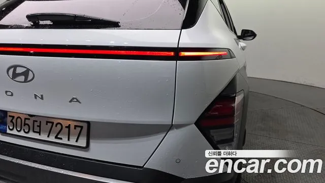 Hyundai Kona 2023 thumb 11