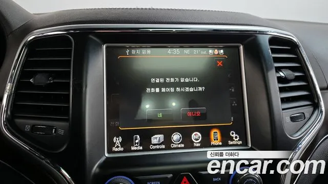 Jeep Grand Cherokee 2015 thumb 2