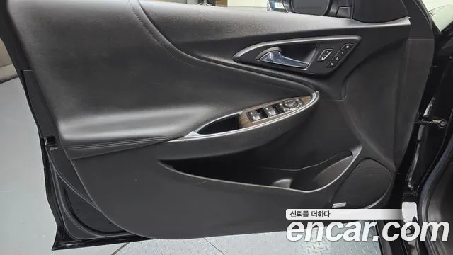 Chevrolet Malibu 2022 thumb 8