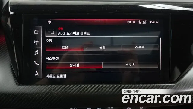 Audi e-tron GT 2022 thumb 12