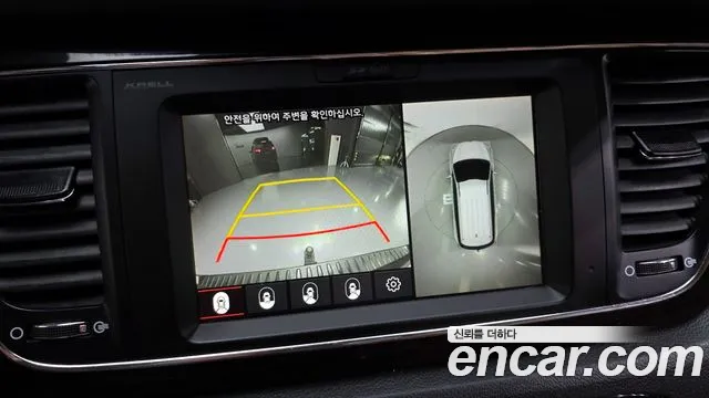 Kia Carnival 2019 thumb 9