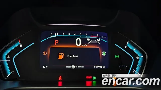 Honda Odyssey 2021 thumb 7